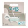 Gillette Venus для ухода за волосами и кожей в общественных местах, профессиональная серия для частного ухода, скребок для волос, женская бритва для бритья