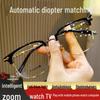 Умные очки для чтения с защитой от синего света и функцией Smart Zoom - Автоматическая регулировка диоптрий для мужчин и женщин