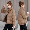 Short Thickened Down Cotton Clothes for Women's Winter New Stand-up Collar Small Bread Clothes Jacket