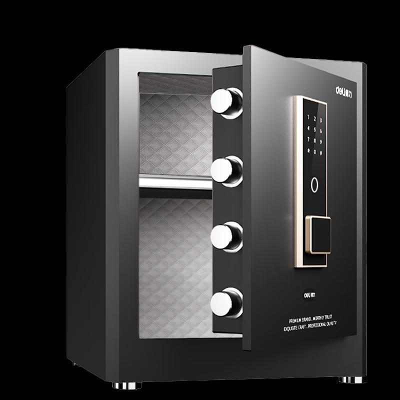 Deli 45cm Fingerprint Password Home Office Safe Box