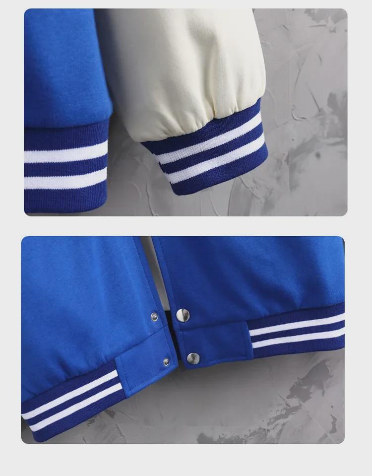 Мужская модная американская бейсбольная куртка - весна/осень, повседневная, свободная, для пар и мальчиков