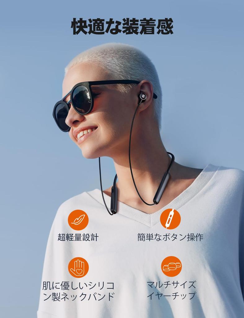 Rythflo Bluetooth Neckband Earphones Neck Wireless Earphones with Microphone Net Neckband Earphones 30 Hours Playtime Fast Charging IPX7 Waterproof