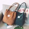 Bags for Women 2021 Corduroy Shoulder Bag Reusable Shopping Bags Casual Tote Female Handbag
