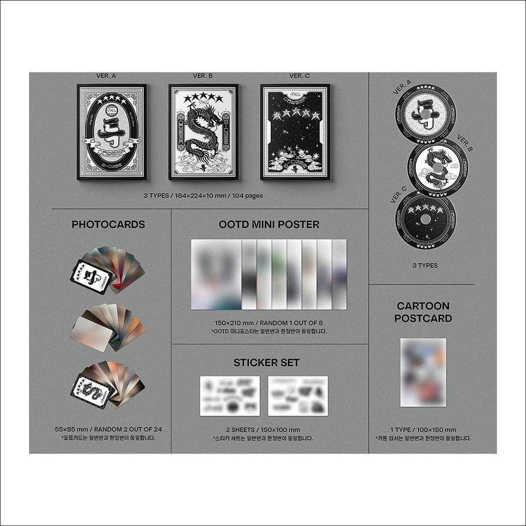 [POB] Stray Kids 5-STAR Standard Ver.