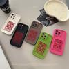 4 Горьких Слова Чехол для iPhone 17 Pro Max: Полное покрытие для iPhone 16, 15, 14 - Креативный дизайн ко Дню независимости