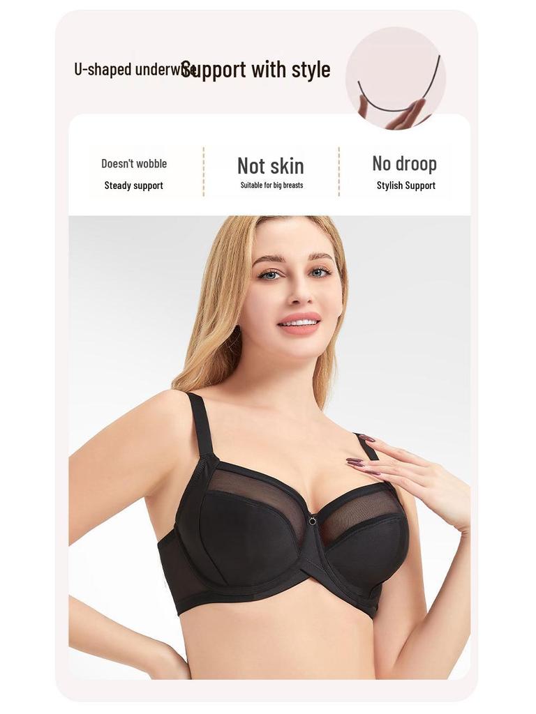 Cross-Border Plus Size Women's Anti-Sagging, Breathable Mesh Bra - Large Bust Support