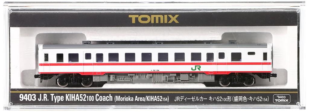 TOMIX N Gauge Kiha52 100 Morioka Color 9403 Railway Model Diesel Car Kiha52-154