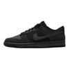 Кроссовки мужские Dunk Low Retro Premium Anthracite Черный Антрацит-Черный-Железно-Серый IB7746-001
