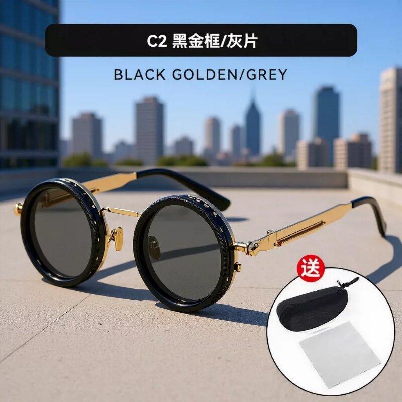Handmade ND9Adjustable light-sensitive sunglasses, punk style, multi-level adjustable, high-end rotating sunglasses