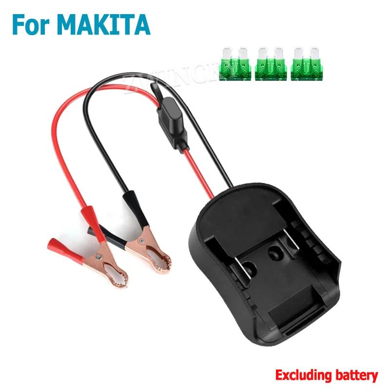 Igniter Jump Starter for Makita DeWalt Milwaukee,18V Battery Car Booster Cable with Fuse Automotive Emergency Power DIY Adapter