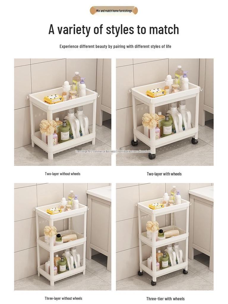 Напольная многоуровневая тележка для хранения косметики и закусок в ванной комнате