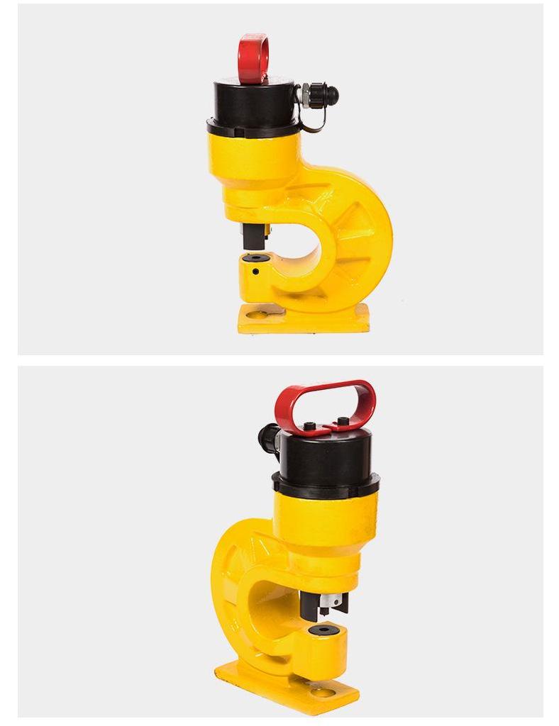 Portable Electric Hydraulic Punch Machine CH-60 for Copper, Aluminum, and Steel Plates