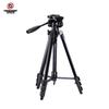 HOSODO HSD-T200 2m Camera Tripod (CN version)