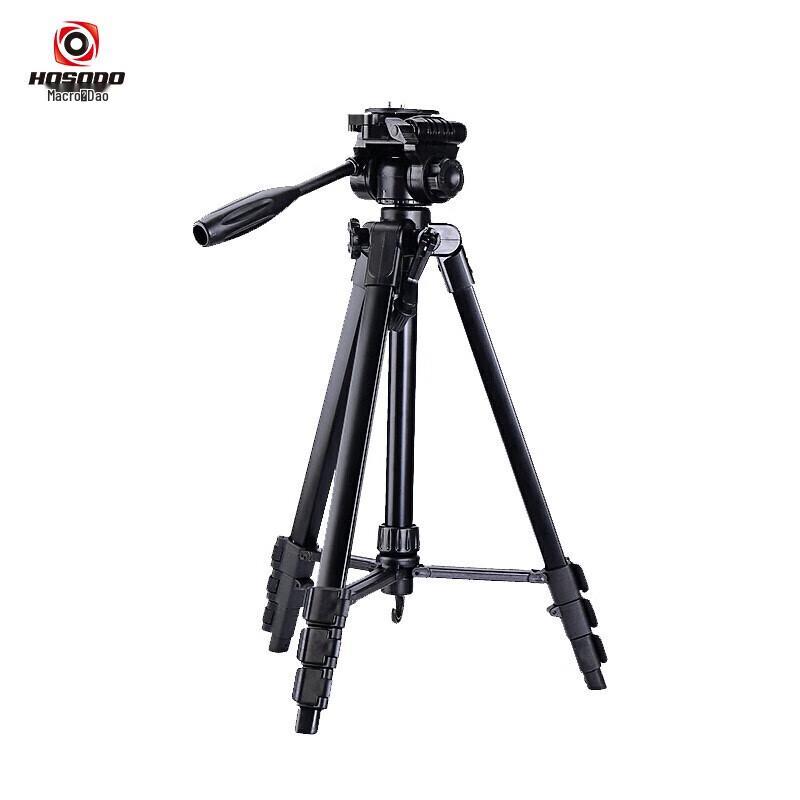 HOSODO HSD-T200 2m Camera Tripod (CN version)