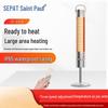 SEPAT SF-102E Commercial Outdoor Electric Heater