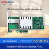 Сетевая карта Hoodblue 10Gb SFP+ PCIe для сервера (Китайская версия)