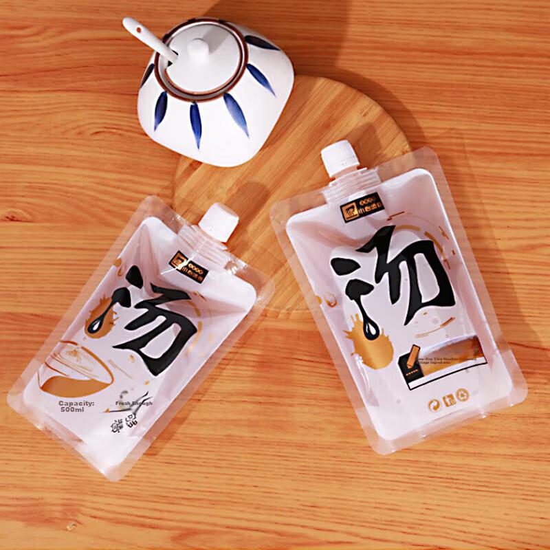 AOmeiyou (AOmeiyou) Disposable Soup Bags 500ml, 50 Pieces, Takeout Soup Bags for Luosifen, Commercial Packaging Bags for Divided Soup