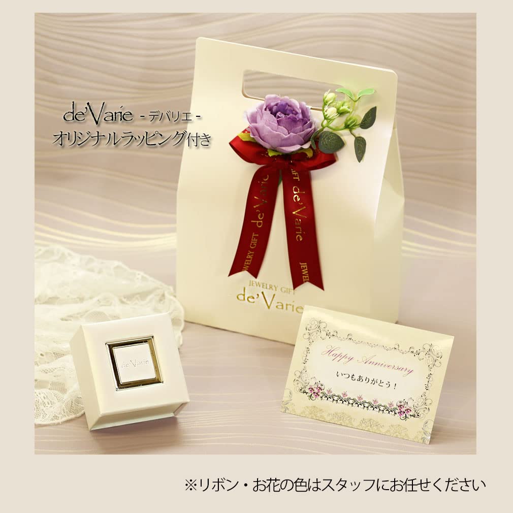 Парный набор из 2 колец Подарок Популярный Подарок на годовщину для пары Элегантный Стильный SV925 Простой Один размер подходит большинству женщин Полюбят Серебро [Devalier]