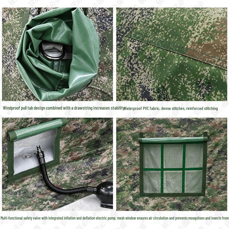 Ruibisheng Outdoor Camouflage Inflatable Tent & Air Pump Accessories