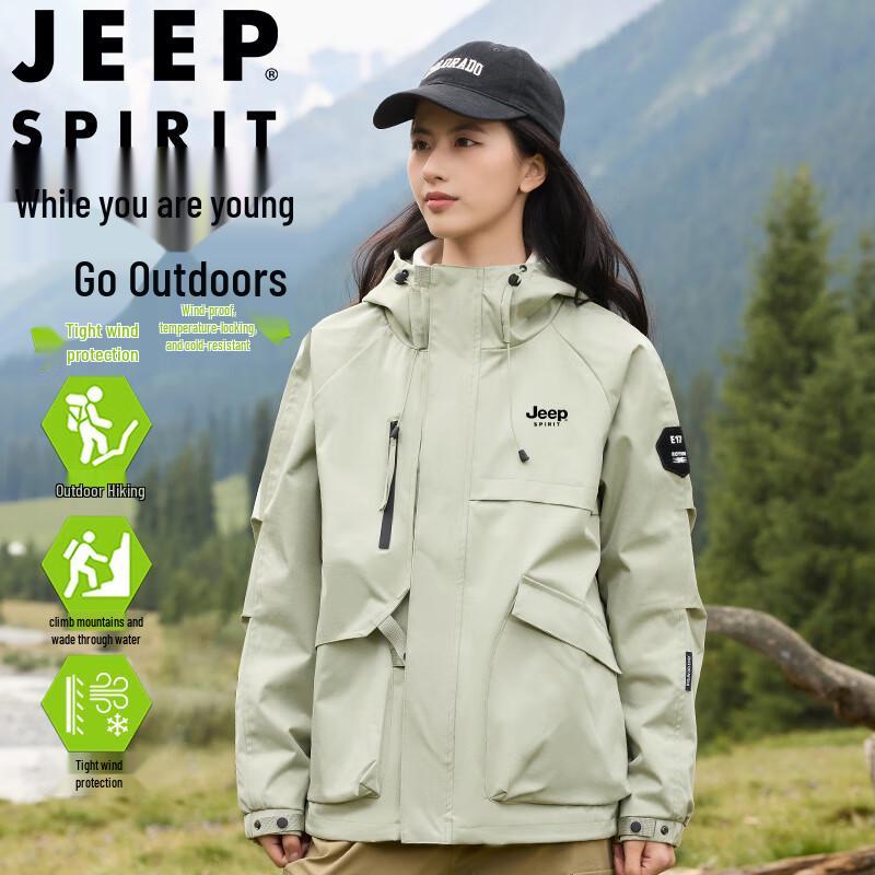 JEEP SPIRIT Men's Hooded Outdoor Windbreaker Jacket