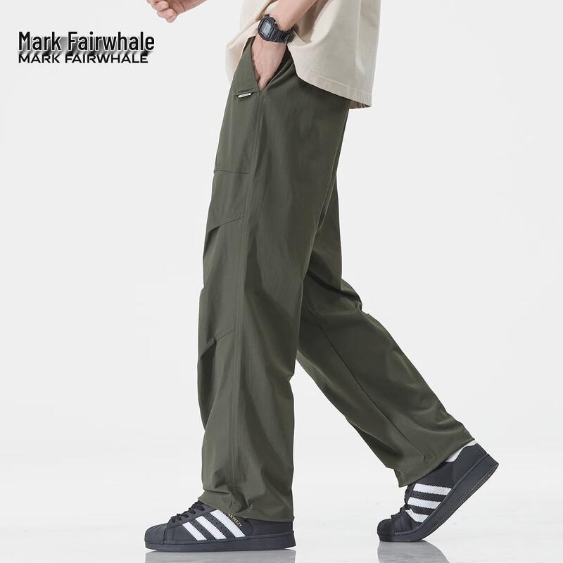 Mark Fairwhale Men's Loose Straight Wide-Leg Workwear Parachute Pants