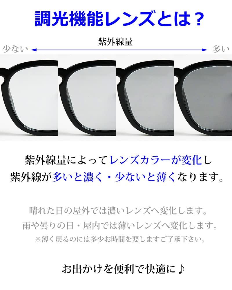 Поляризованные фотохромные солнцезащитные очки для поляризованные фотохромные УФ цвет прозрачный [Quintet] Высокопроизводительные мужские, Бостон, линзы, линзы, защита,