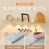 LED Intelligent Human Body Sensing Light Self-adhesive Charging Ultra-thin Cat Eye Hill Strip Wardrobe Wine Cabinet Light Strip