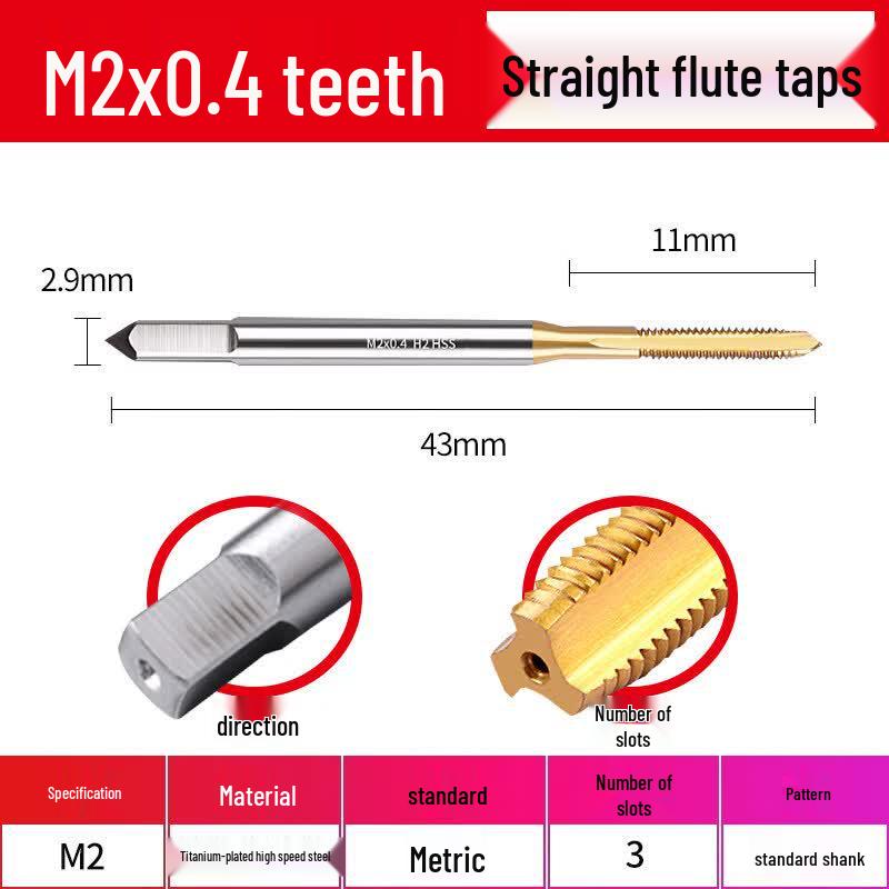 Сверло-метчик спиральное Jundingying M2x0.4 с титановым покрытием