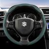 Подходит для Suzuki Дышащая Кожаная Накладка на Руль с Отверстиями Сегментированная Конструкция Быстрого Крепления Противоскользящая и Прочная Swift 2011 Sx4 Grand Vitara