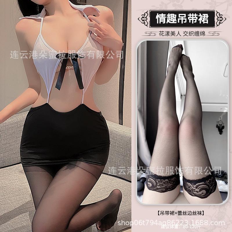 Domila Sexy Lingerie Sexy Secretary Ol Uniform Female Cosplay Teacher Hot Seduction Suit Wholesale