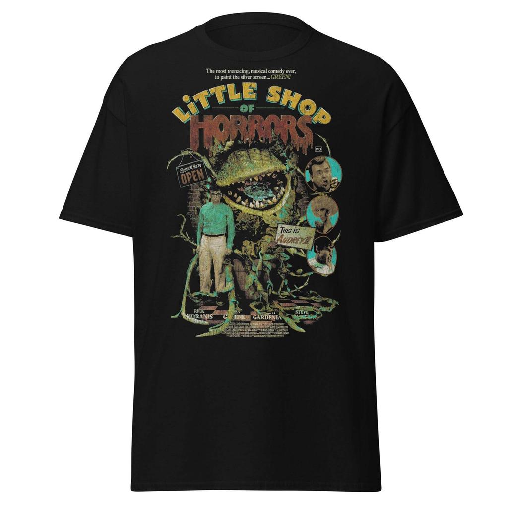 Little Shop of Horrors Audrey II T-Shirt - Mean Green Mother