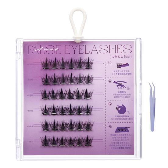 Накладные ресницы без клея, легкое нанесение, естественный вид, многоразовые самоклеящиеся накладные ресницы, женские аксессуары