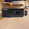 Logitech Беспроводной комплект клавиатуры и мыши MK346P
