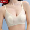 Non-marking Underwear Gathered Anti-sagging Thin Section Glossy Small Breasts Without Steel Ring Bra