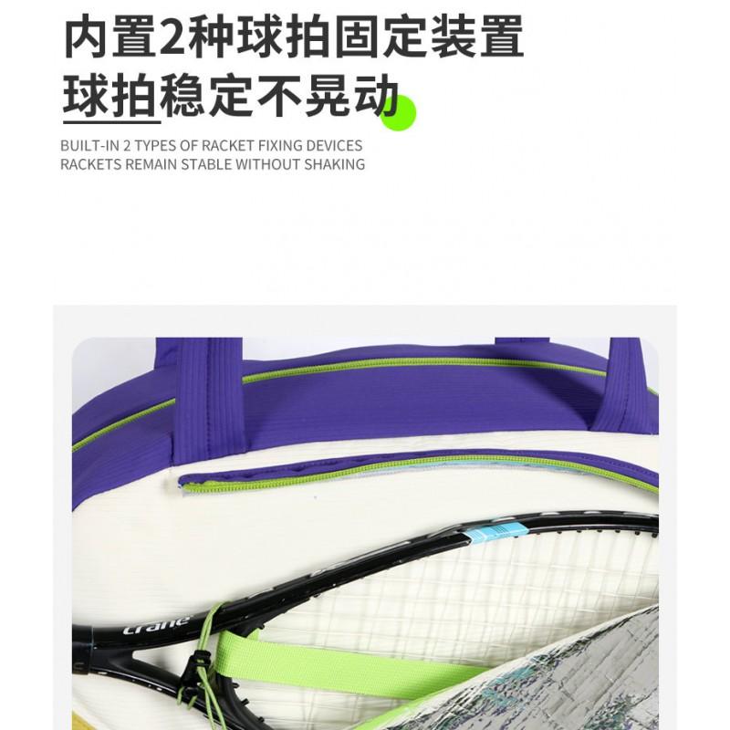 Womens Tennis Badminton Bag With Wet Dry Separation Independent Shoe Compartment Color Block Gym Pickleball