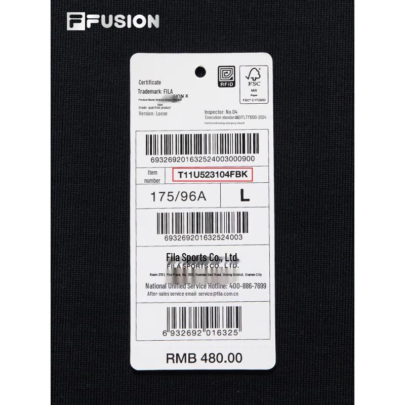 FILA FUSION Couple Casual Cotton T-Shirt