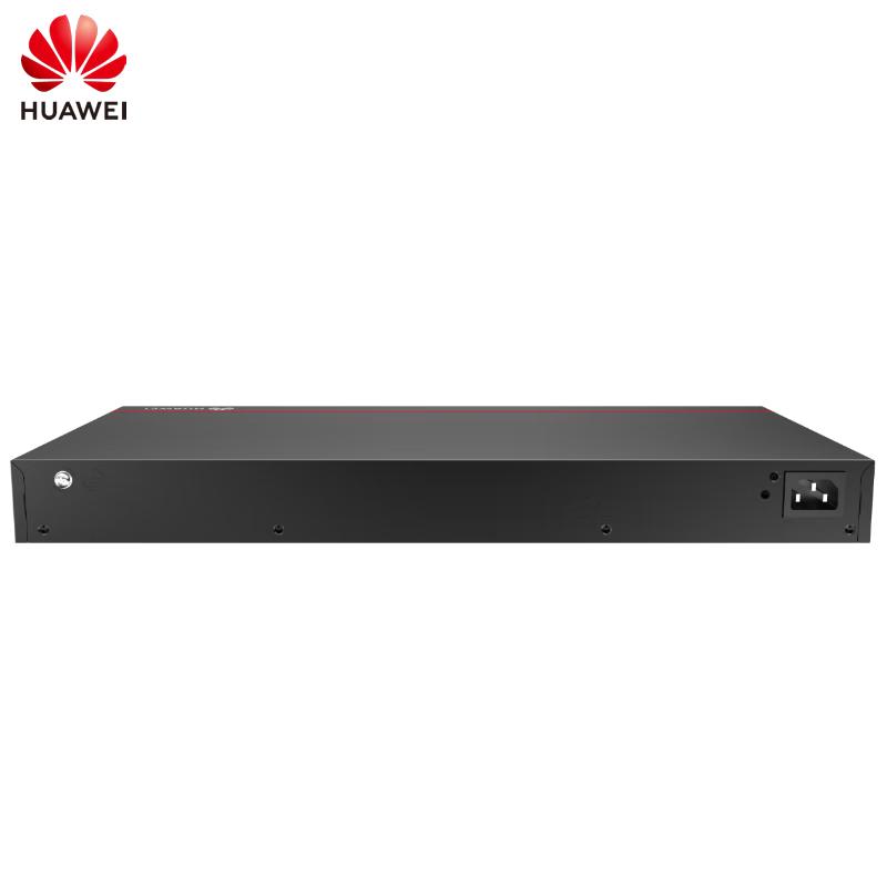 Huawei S5735-L48T4S-A-V2 Gigabit Ethernet Switch