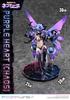 PRISMA WING Hyperdimension Neptunia Purple Heart [Хаос] Фигурка в масштабе 1/7