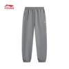LI-NING Kids' Hooded Tracksuit Set