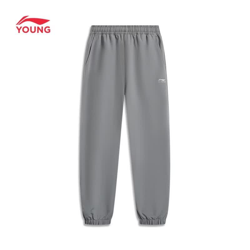 LI-NING Kids' Hooded Tracksuit Set
