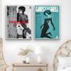 Classic Japan Anime G-Ghost In The S-Shell Print Poster Sticky Wall Art Printing Waterproof Home Living Bed Room Bar Aesthetic D