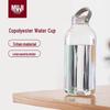 MUJI Спортивная бутылка для воды из Tritan