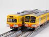 Tomytec Railway Collection Tetsuro Sangi Railway 851 Series Diorama Supplies 335733 3-Car Set,
