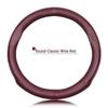 Dongfeng Fengshen E60/E70/E30 Yixuan AX7/H30/S30/A60/A30/A9 Leather Steering Wheel Cover