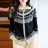 Women's Fair Isle Wool Cardigan: Age-Reducing Thick Knit Sweater Coat for 2025 Autumn/Winter