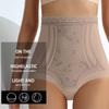 Корректирующее белье послеродовое корректирующее белье большого размера бесшовные трусы эластичные утягивающие трусы для женщин