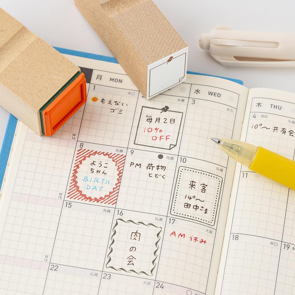 Hobonichi Techo Frame Stamp, Dot