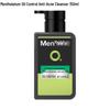 Масло для умывания Mentholatum Контроль жирности Против акне