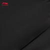 Li-Ning Мужские тканые брюки для активного отдыха с манжетами