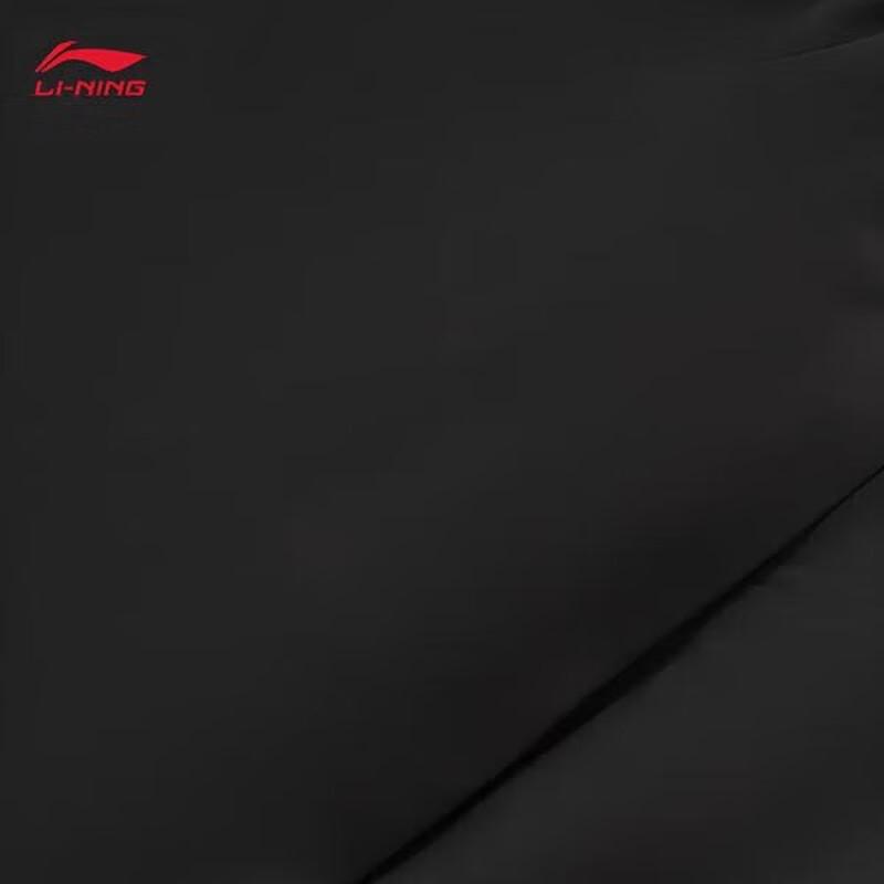 Li-Ning Мужские тканые брюки для активного отдыха с манжетами